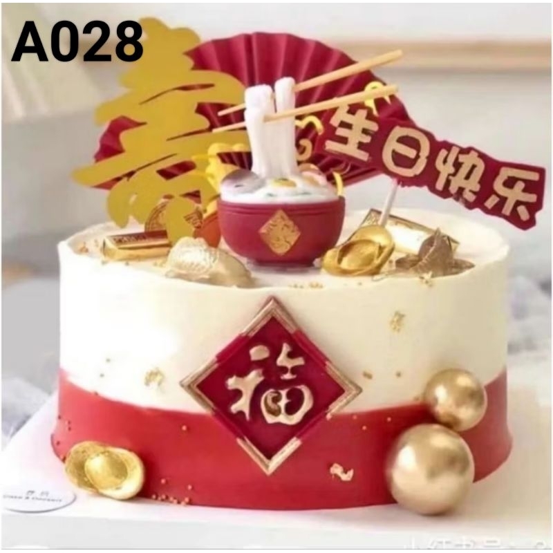 Topper Ramen, Hiasan Kue Ramen, Ramen Tiruan, Miniatur Mie Ramen Mangkuk