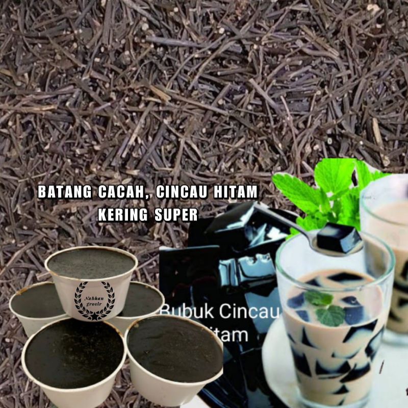 

1 KG BATANG CACAH CINCAU HITAM KERING SUPER