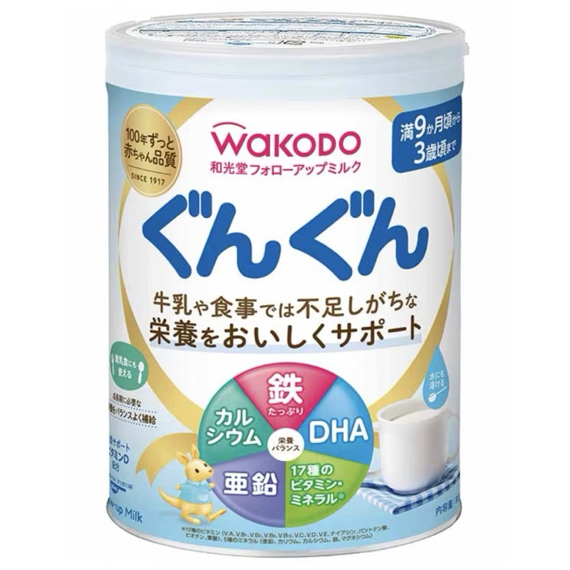 

WAKODO susu JEPANG