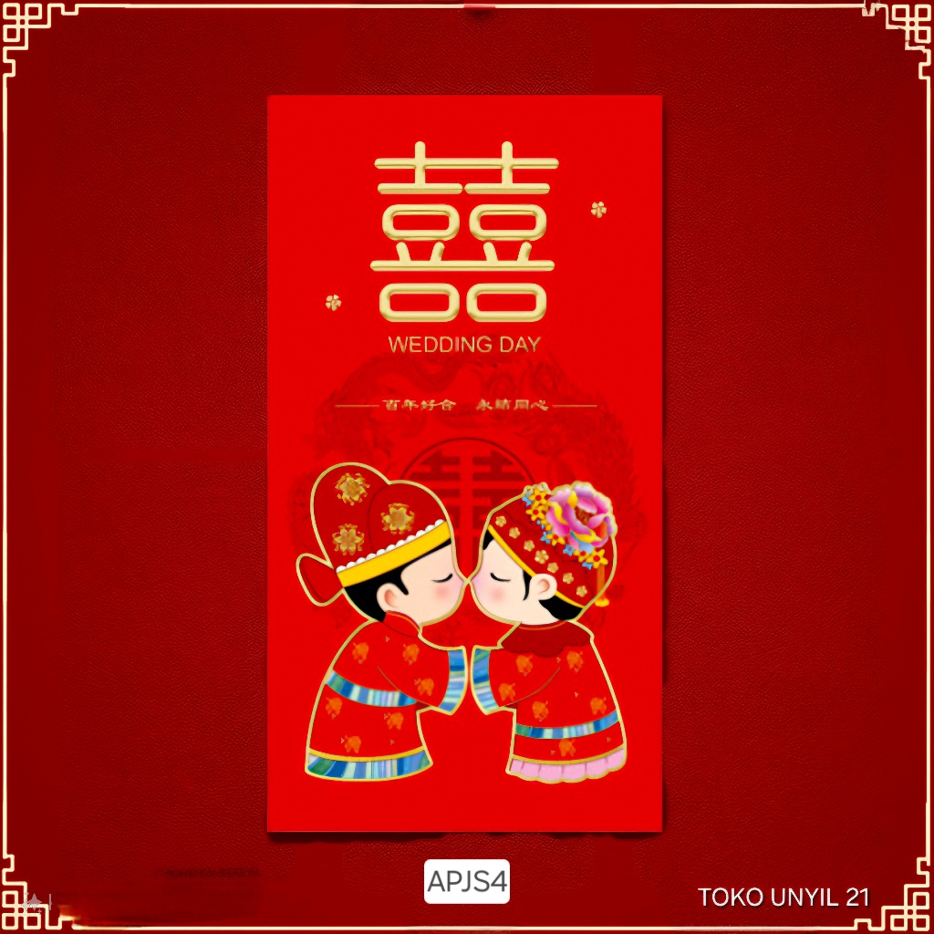

APJS4 Angpao Shuang Xi Panjang Maroon, Angpao Wedding Sangjit / Angpao Imlek Premium Besar Best Wishes