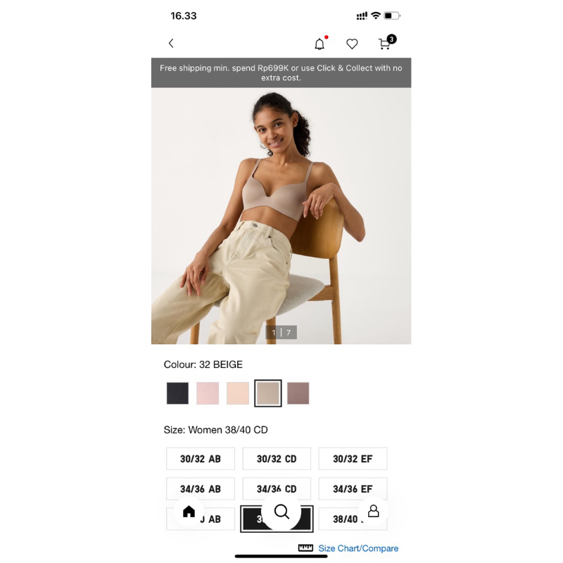Uniqlo Wireless Bra 3D