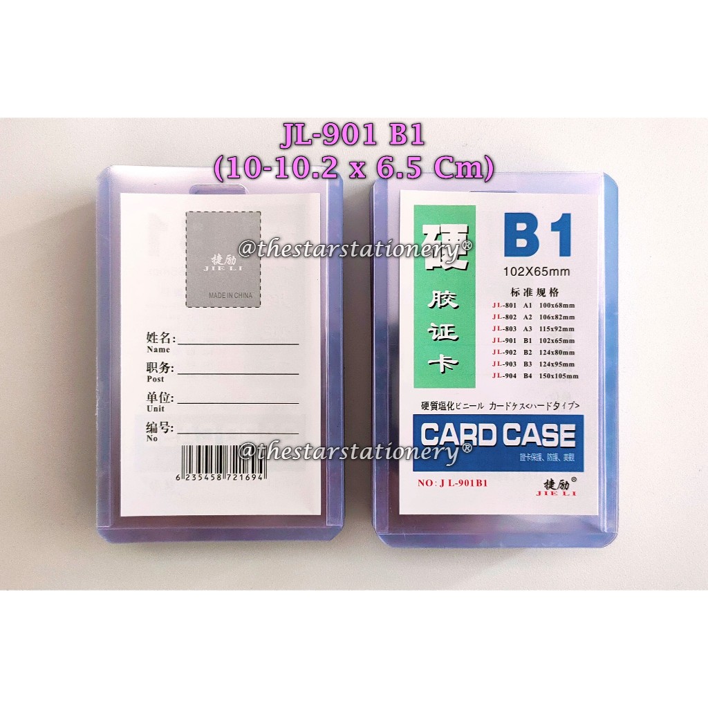 

(1 Pak isi 20 Pcs) GROSIR Name Tag Jie Li JL-901B1 102*65 mm / Tempat Name Tag ID Card Holder B1