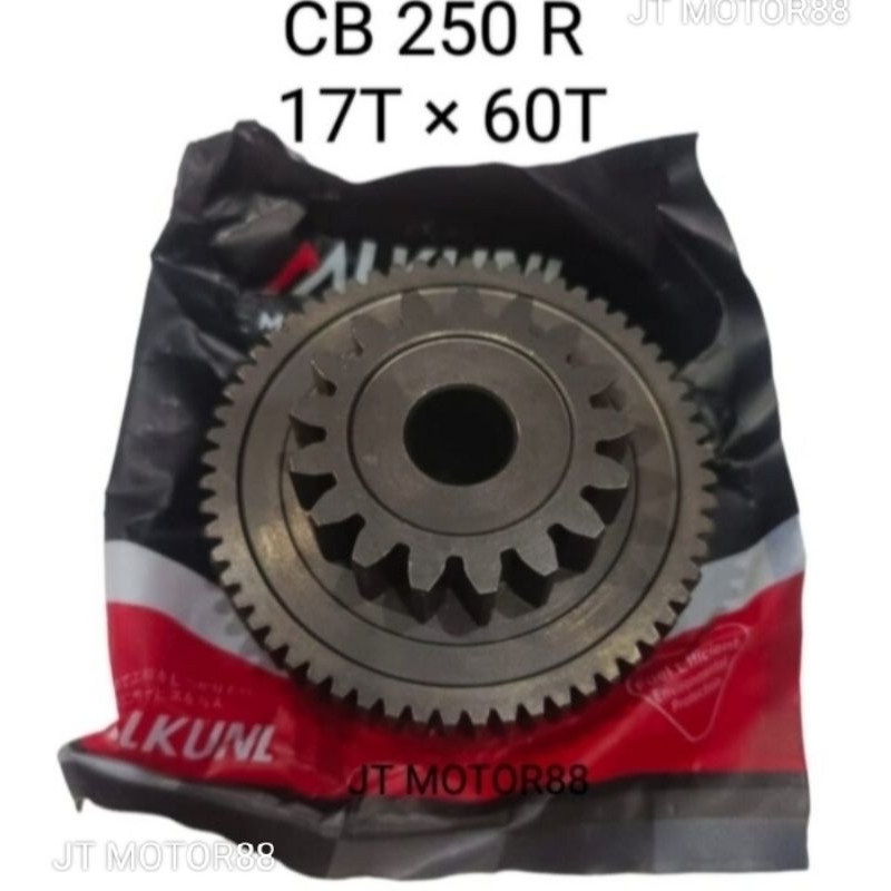 IDLE GIR GIGI STARTER CB250R CB 250 R 17 T × 60T