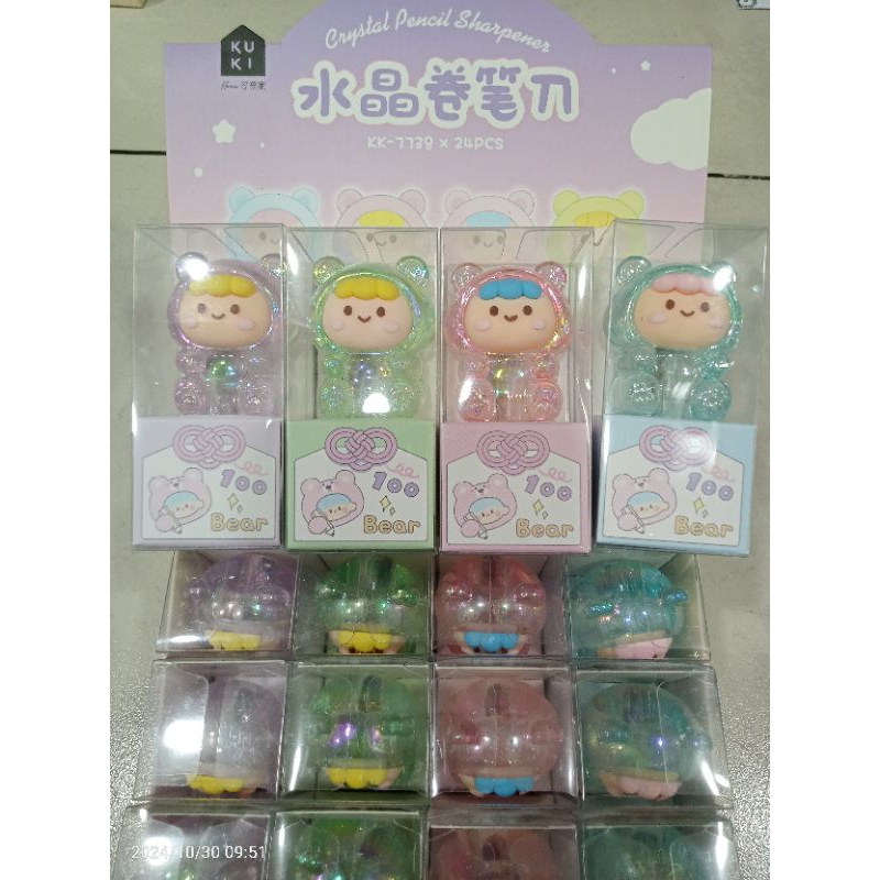 

Kako Sharpener Crystal gummy