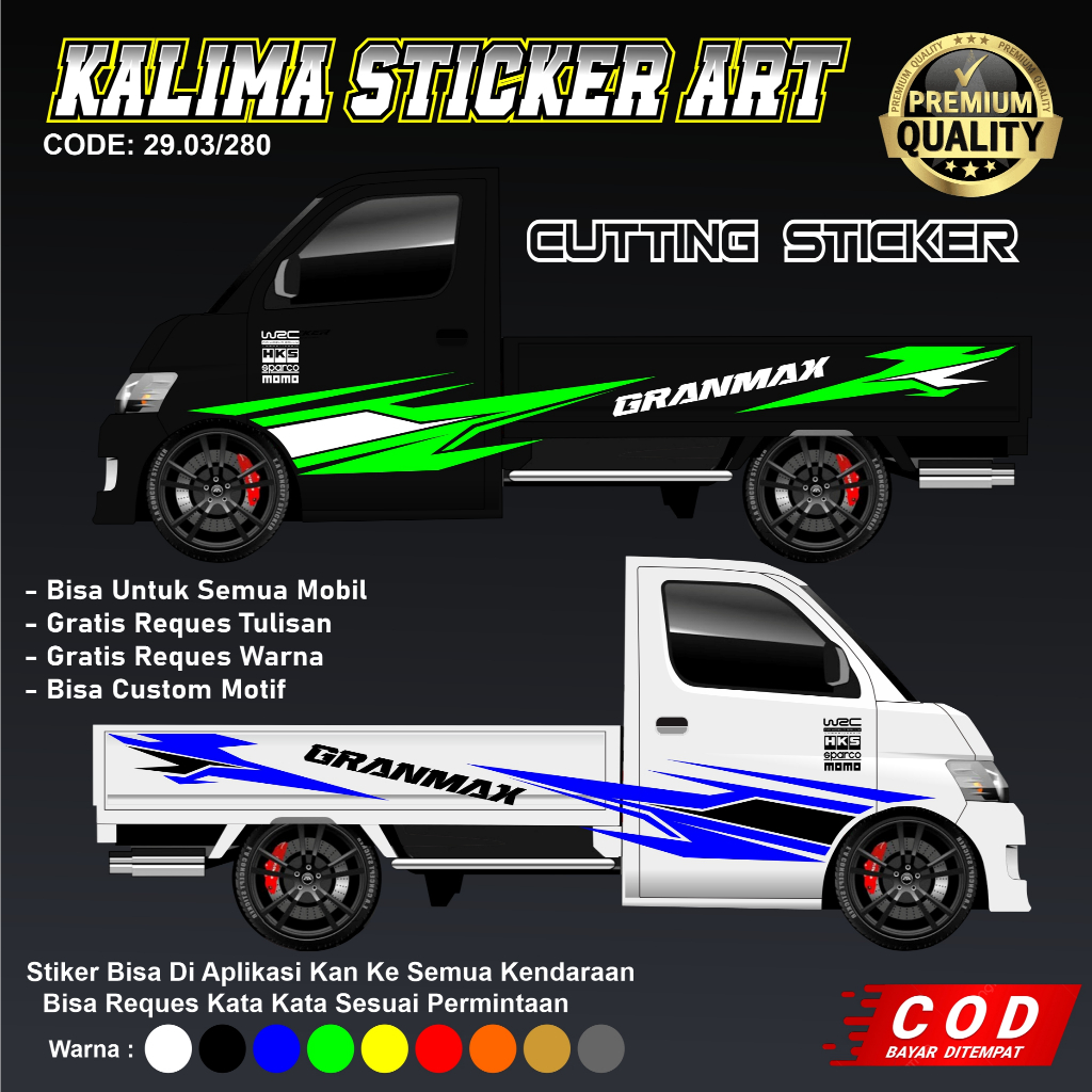 Cutting Stiker Mobil Pickup Gran Max Stiker Striping PILOT DARAT Stiker Mobil Pickup Daihatsu Gran M