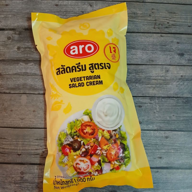 

ARO Vegetarian Salad Cream Bangkok Thailand