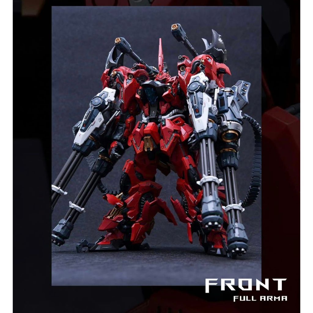 Infinite Dimension x Supernova IN ERA + RMD (REAL MINUTIA DESIGNS）1/100 Lizard Model Kit