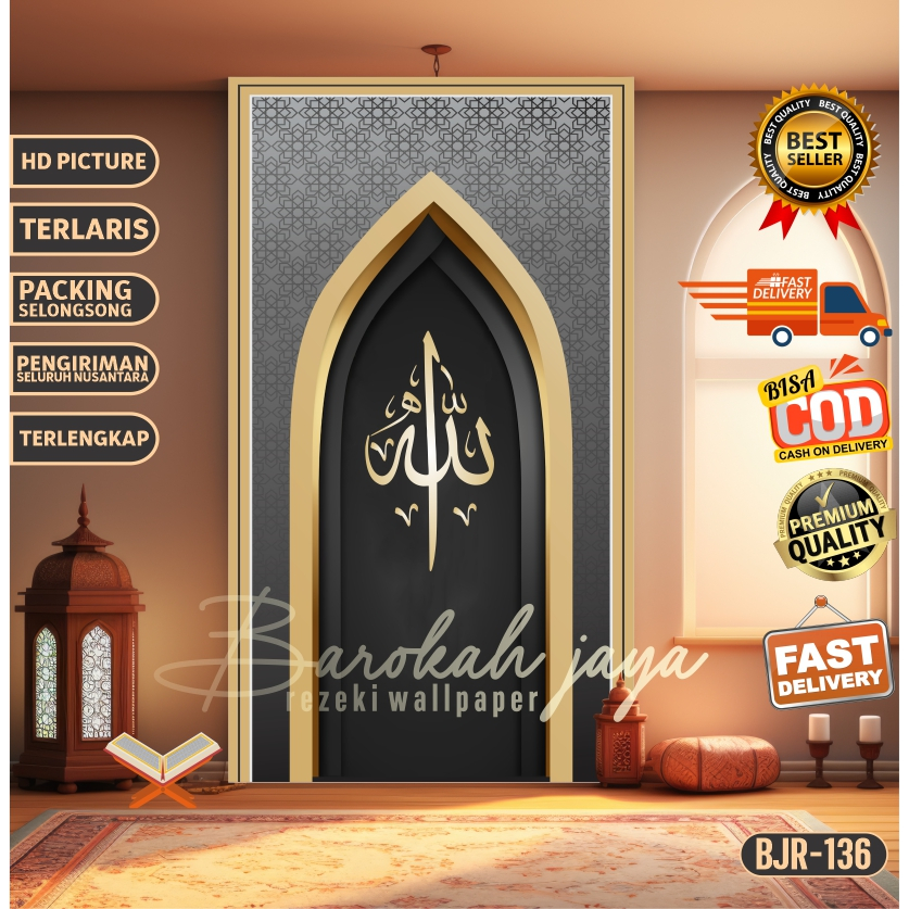 BERTEMA RELIEF TIMUR TENGAH stiker mihrab mushola - wallpaper mihrab musholla - wallpaper mihrab - w