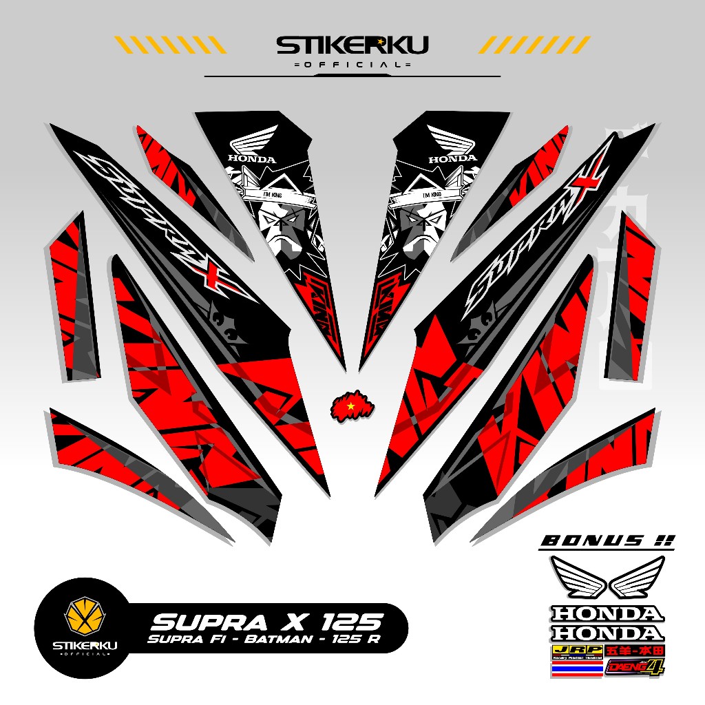 STRIPING SUPRA X 125 MOTIF X45 STIKER SUPRA BATMAN 125 2008 2013 STICKER WAVE 125 STIKERKU DECAL