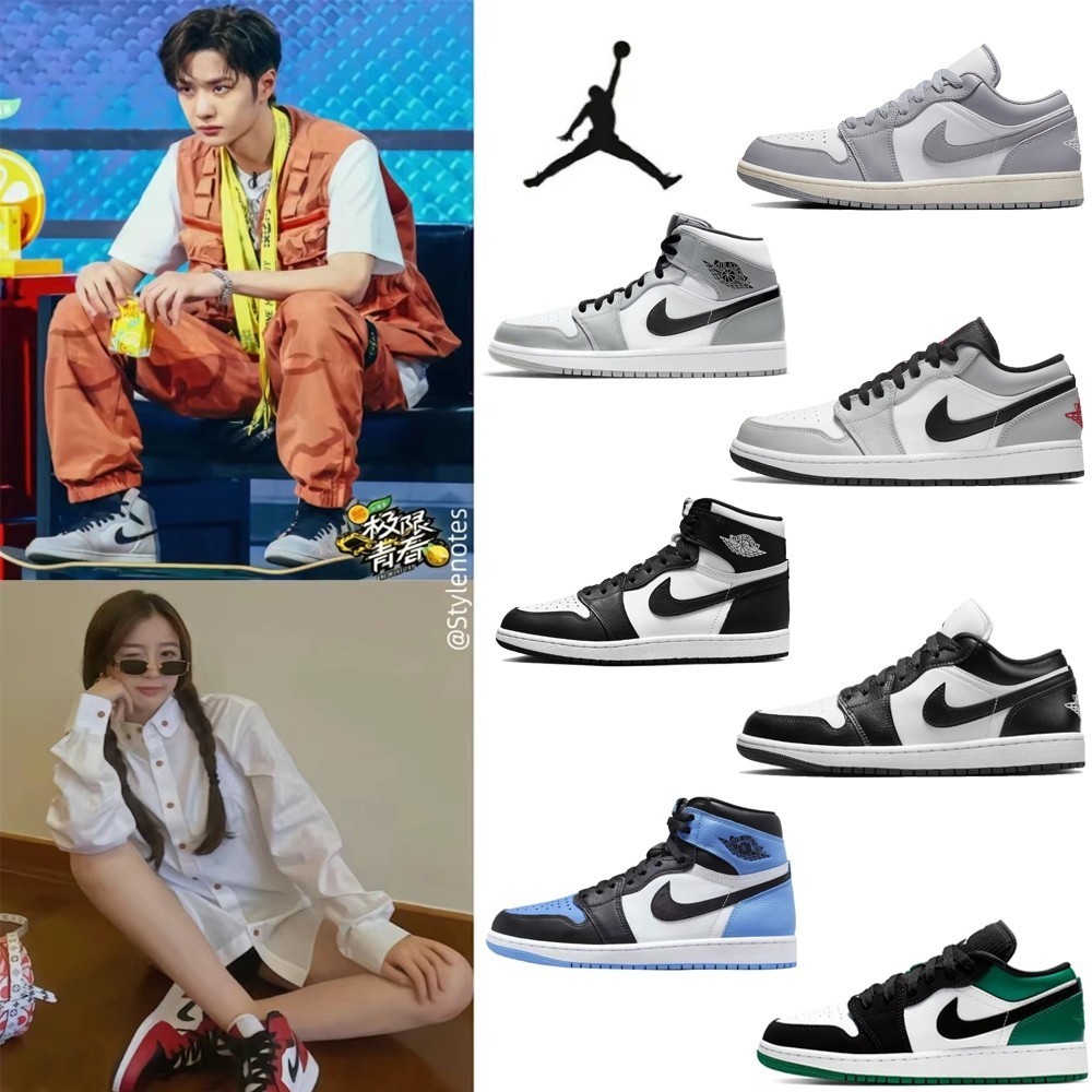 【COD】Air Jordan 1 Low Sepatu Pria Men And Women Original 100% Resmi Sepatu