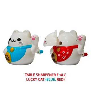 

KENKO TABLE SHARPENER F-4LC (LUCKY CAT) HARGA PER PCS WARNA RANDOM