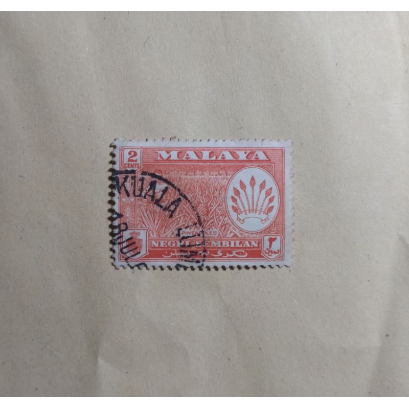 

prangko malaya 2 cent negri sembilan