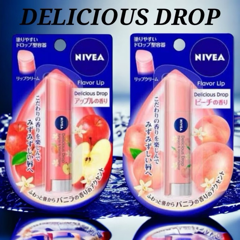 Nivea Japan Delicious Drop Lip Cream Lip Balm Peach Apple Lip Care | Apricot Pink Lip Balm