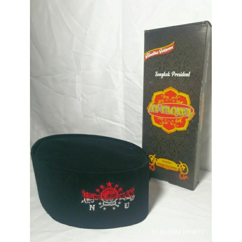 kopiah motif NU | songkok motif NU | Peci motif NU