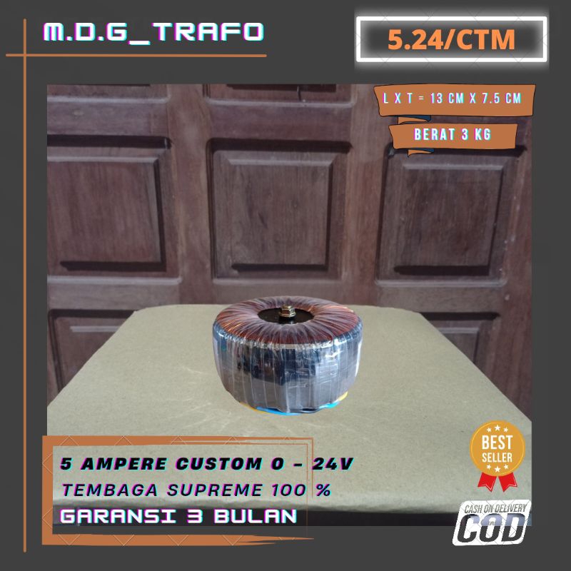 trafo toroid donat 5 ampere custom 0 - 24V murni