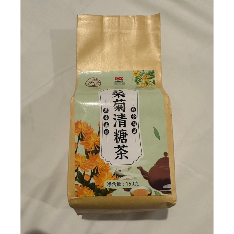 

CHENG WOH MULBERRY CHRYSANTHEMUM SUGAR -CLEARING TEA | DIABETES TEH