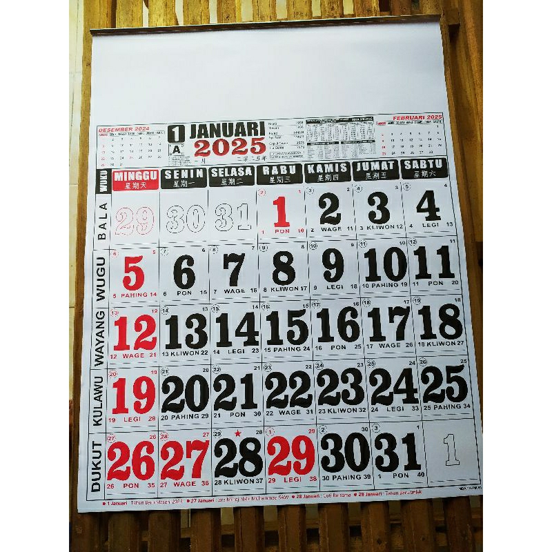 

Kalender 2025 Jumbo Kalender Dinding Ukuran Besar 64x50 cm