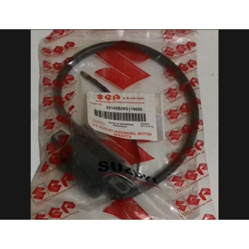 KOIL/COIL MOTOR SMASH/SHOGUN SUZUKI B09