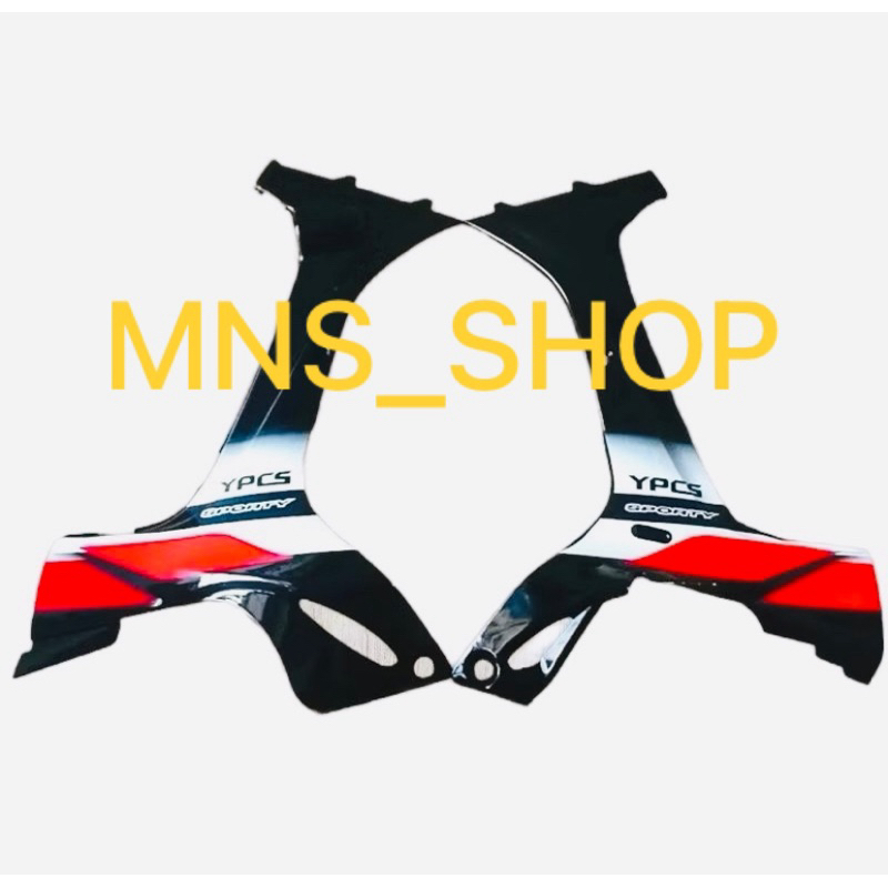 Sayap Dalam Fiz R Sporty Hitam Merah Kepangan Fiz R