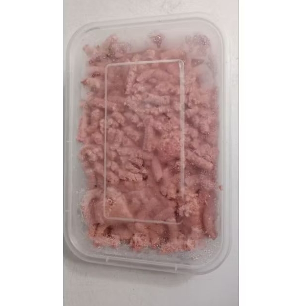 

Daging Giling Sapi 250gr