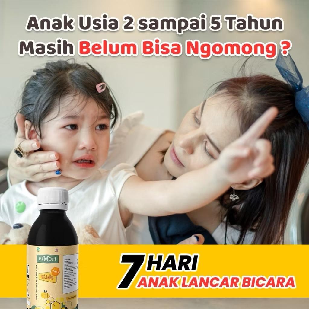 Bimori Kids Vitamin Untuk Kecerdasan Otak Anak Nutrisi Otak Untuk Anak Adhd Atasi Terlambat Bicara