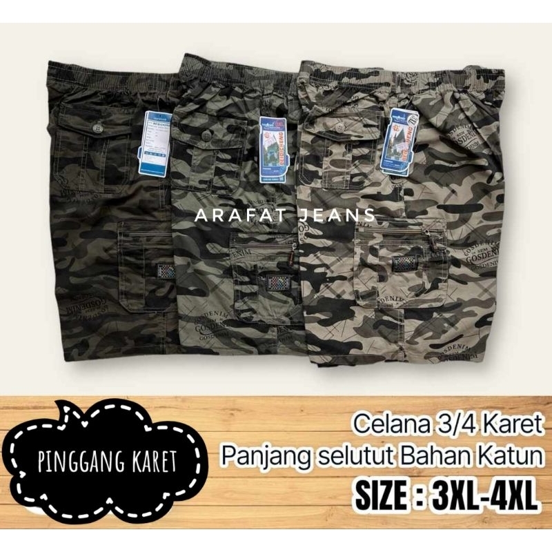 celana pendek 3/4 pria import pinggang karet motif Army loreng