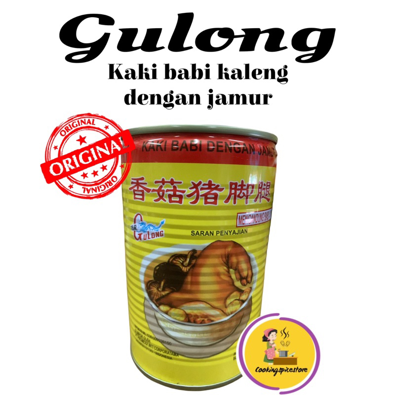 

GULONG Pork Leg / Kaki Babi dengan Jamur 397 gram