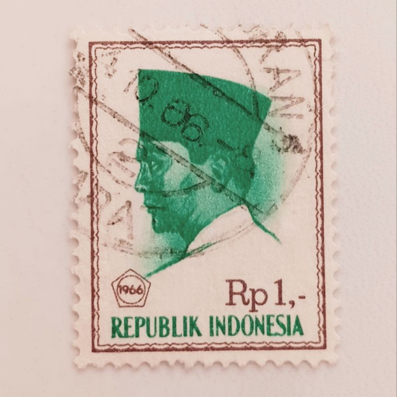 

(AF) Perangko Indonesia 1966 Presiden Soekarno 1966 1 rupiah Used