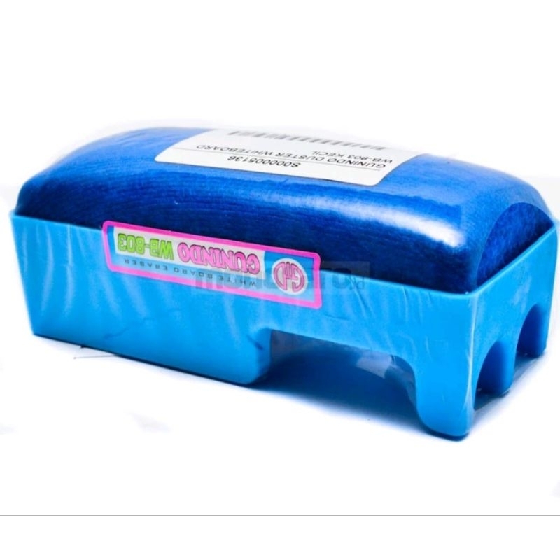 

Whiteboard Eraser GUNINDO