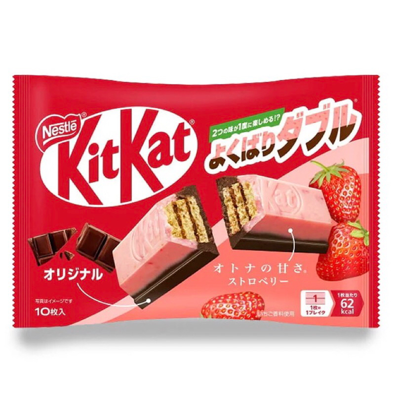 

KitKat Strawberry Double Flavor NEW japan