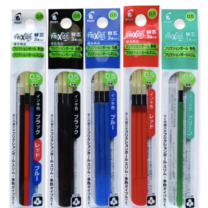 

Terbaru Refill Isi PILOT Frixion 3 in 1 4 in 1 5mm LTRF123EF