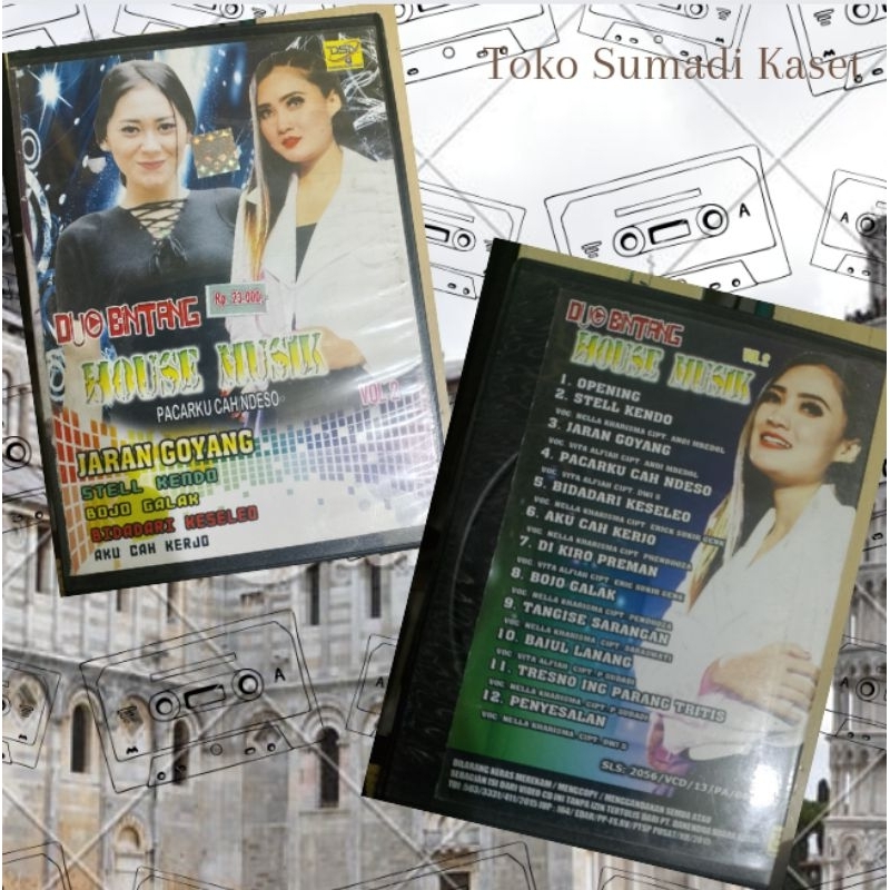 vcd house music DSA record vol 2