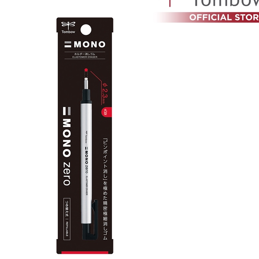 

KI3 TOMBOW Mono Zero Eraser 23 mm Sier barrel
