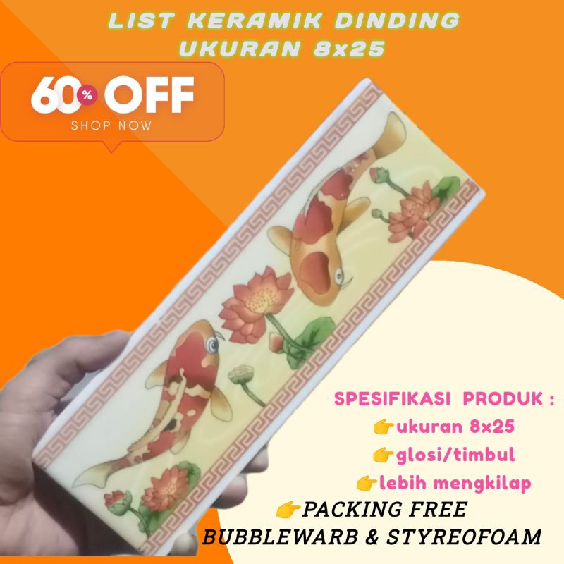 list keramik dinding timbul minalis motif ikan new coy liat keramik dinding kitchen set