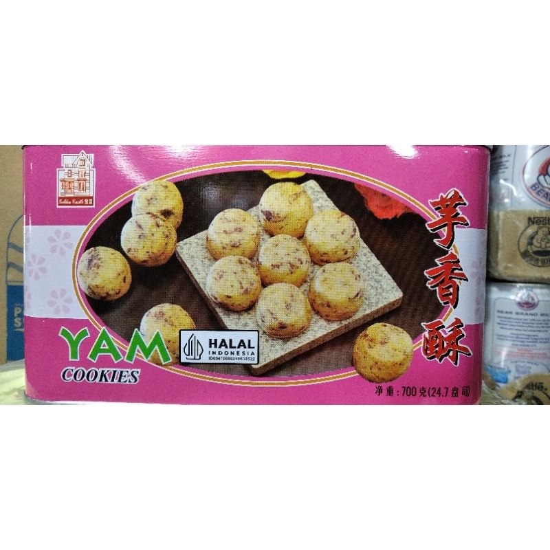 

Yam cookies