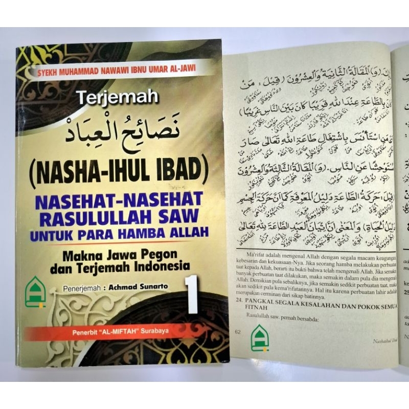 TERJEMAH NASHOIHUL IBAD JAWA PEGON INDONESIA