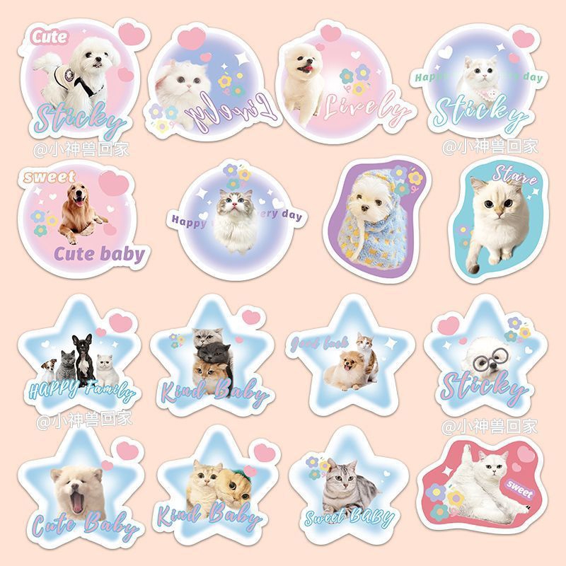 sticker cut lucu aesthetic freebies