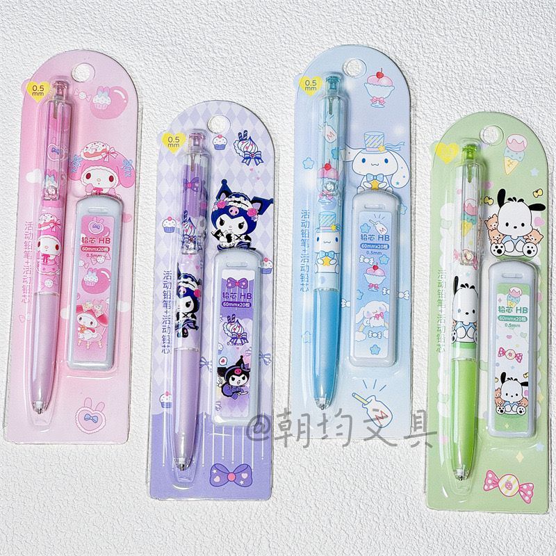 

Pensil Mekanik Set 0.5mm Karakter Lucu Mechanical Pensil Set 0.5mm