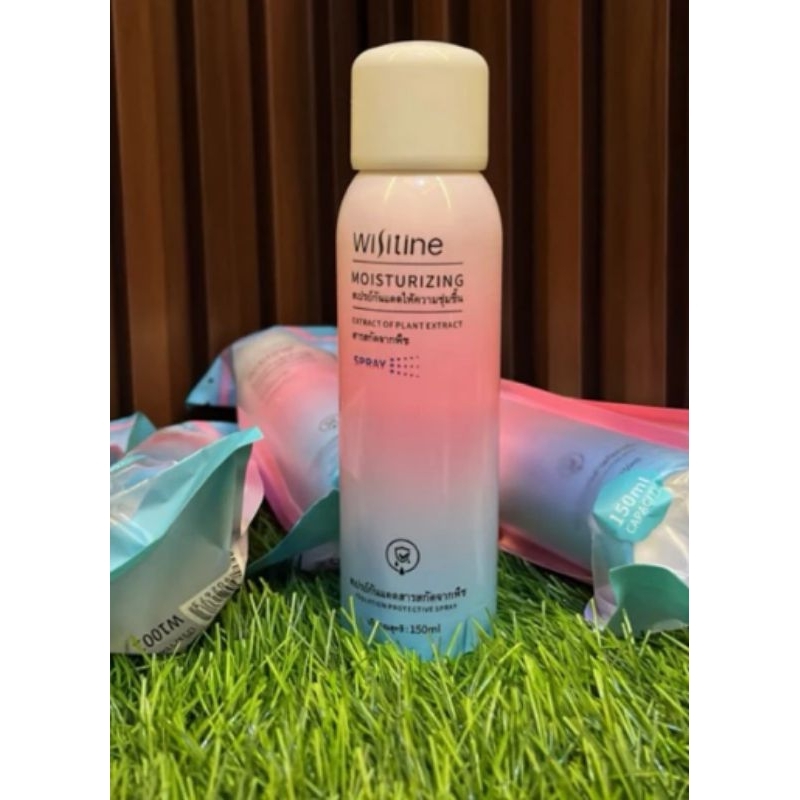 Wisitine sunscreen spray SPF 50

