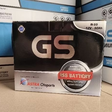 AKI MOBIL GS ASTRA N-55 ISS BATTERY N55 IDLING START STOP SYSTEM BATTERY