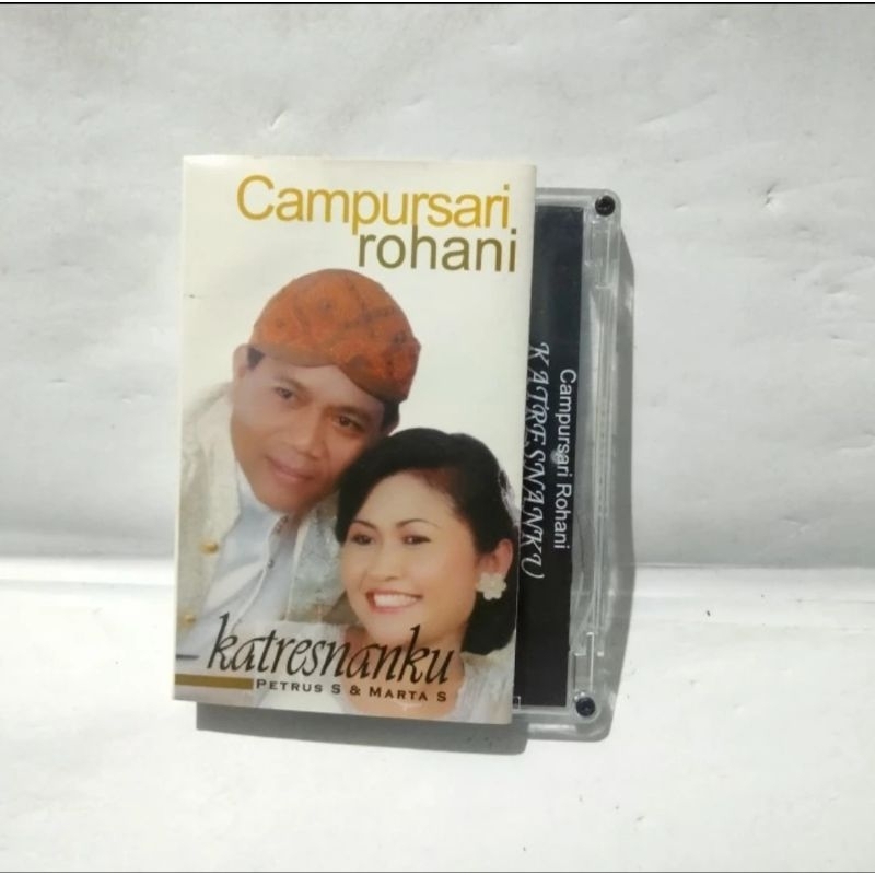 KASET PITA 11362 CAMPUR SARI ROHANI