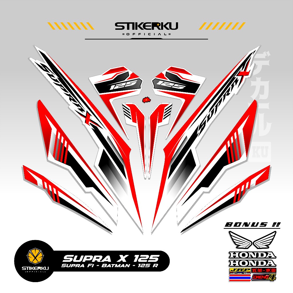 STRIPING SUPRA X 125 MOTIF X60 STIKER SUPRA BATMAN 125 2008 2013 STICKER WAVE 125 STIKERKU DECAL