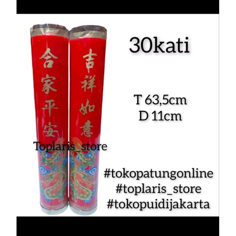 Lilin Merah Naga / Lilin Doa / Lilin Jumbo 30 Kati