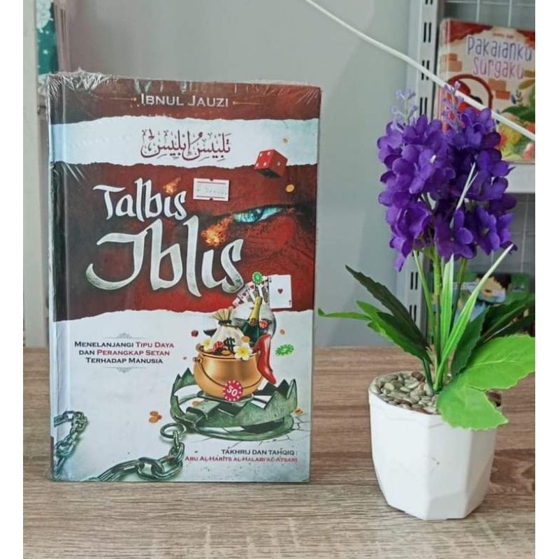 Kitab Talblis iblis-menelanjangi tipu daya dan perangkap setan terhadap manusia