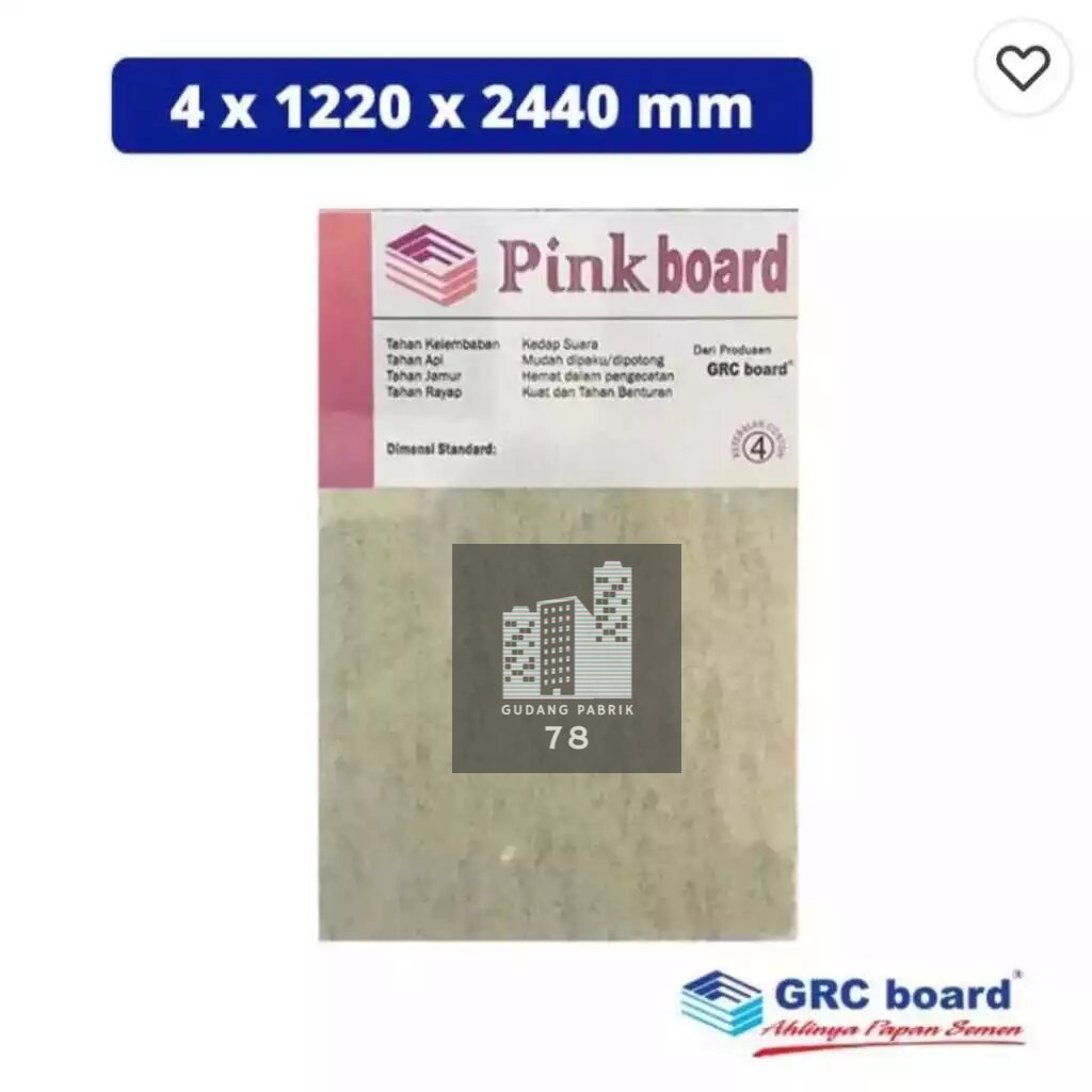 GRC Pink Board 4 x 1220 x 2440 mm