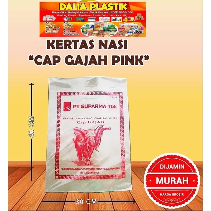 Kertas Nasi Bungkus Coklat Cap Gajah Pink