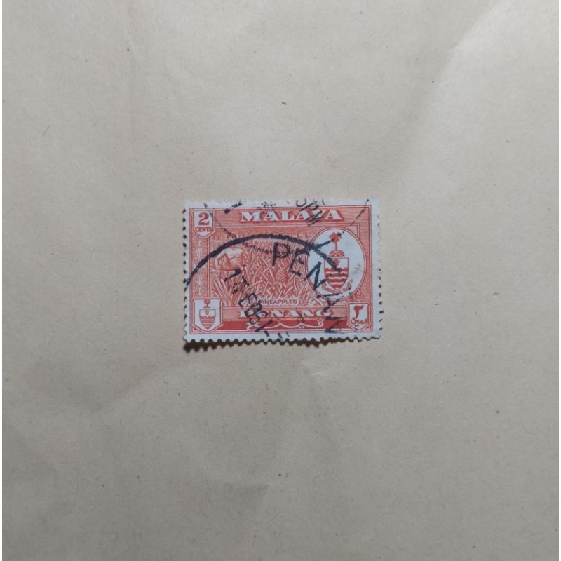 

prangko malaya 2 cent penang