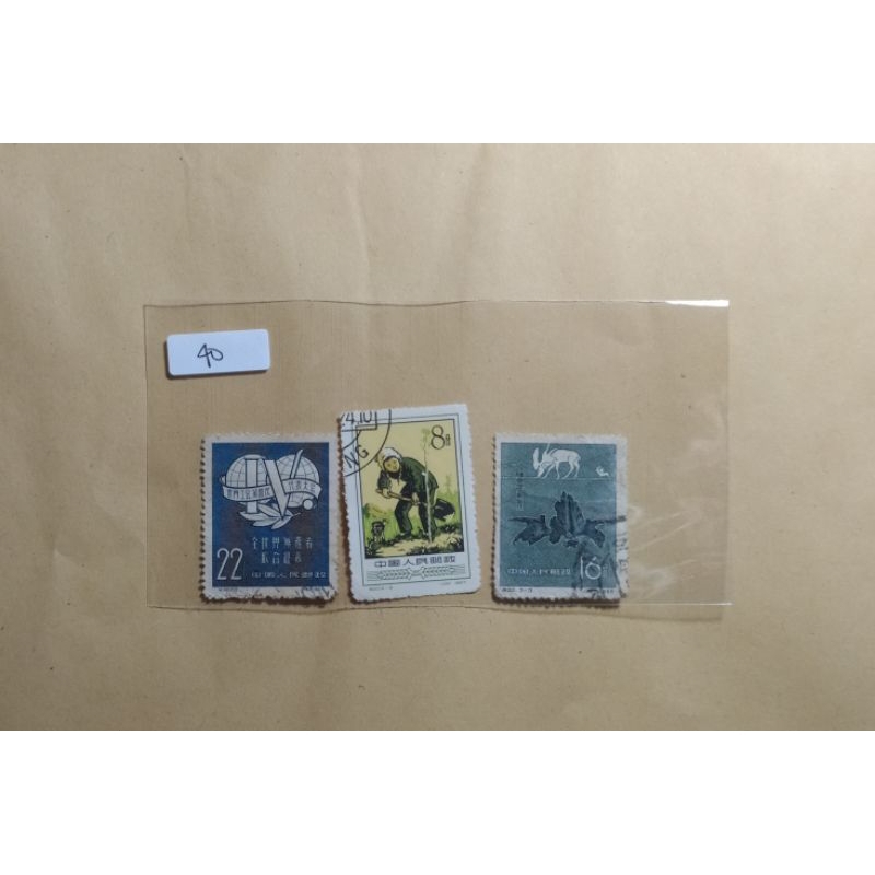 

prangko china lama 3 pcs 22,8,dan 16 tahun 1957