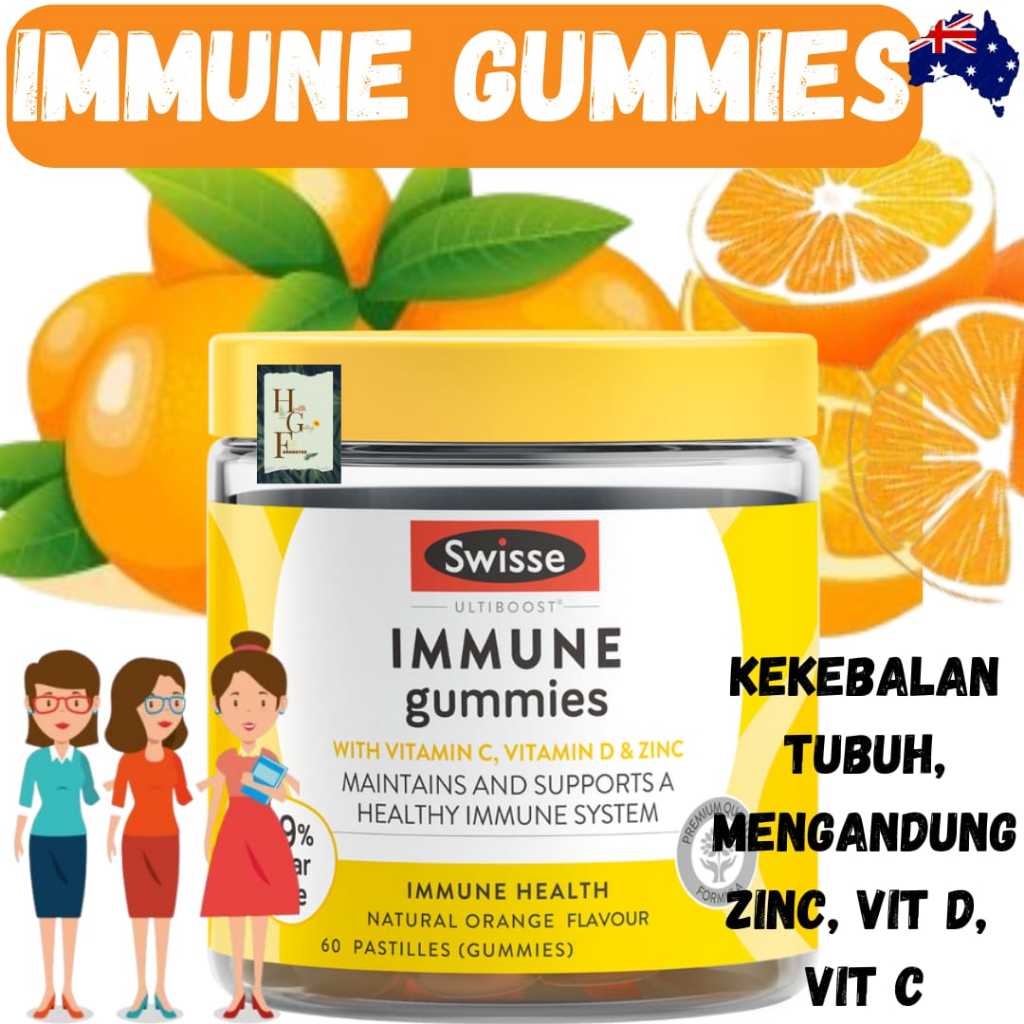 Swisse Immune Gummies 60 sugar free gummies adult