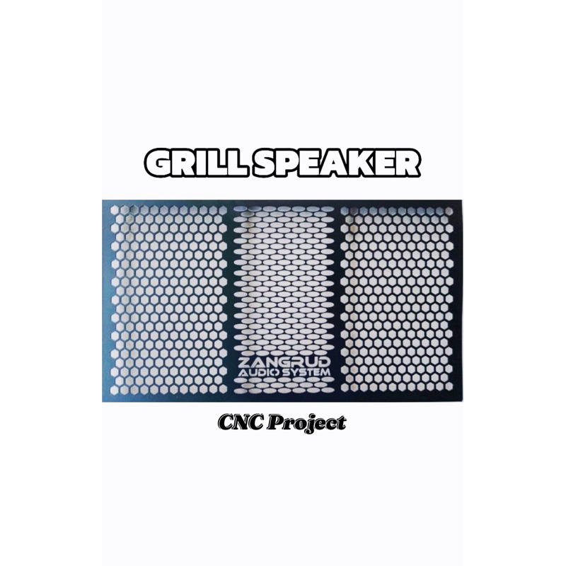 Grill Speaker Custom | Grill Sound Custom CNC Laser Cutting